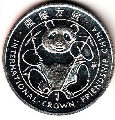 Beschrijving: 1 Crown  STYLIZED PANDA 